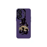 Dark Purple-TYQ8 Mountain View