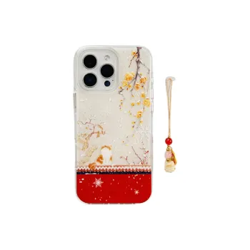 Wei Xin Phone Cases