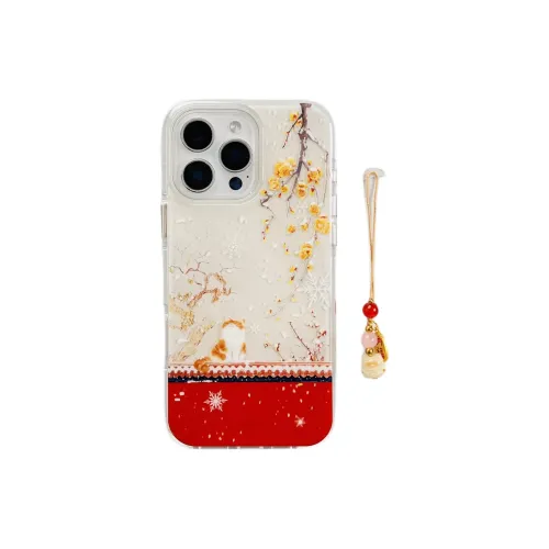 Wei Xin Phone Cases