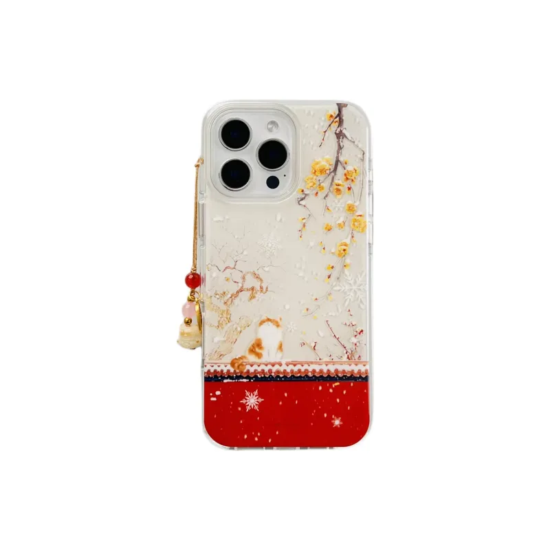Wei Xin Phone Cases-2