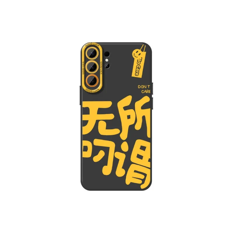 DAHUAXIAN Phone Cases-15