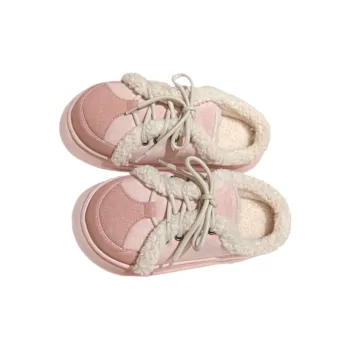 Ming Sheng Slippers / Home Slippers
