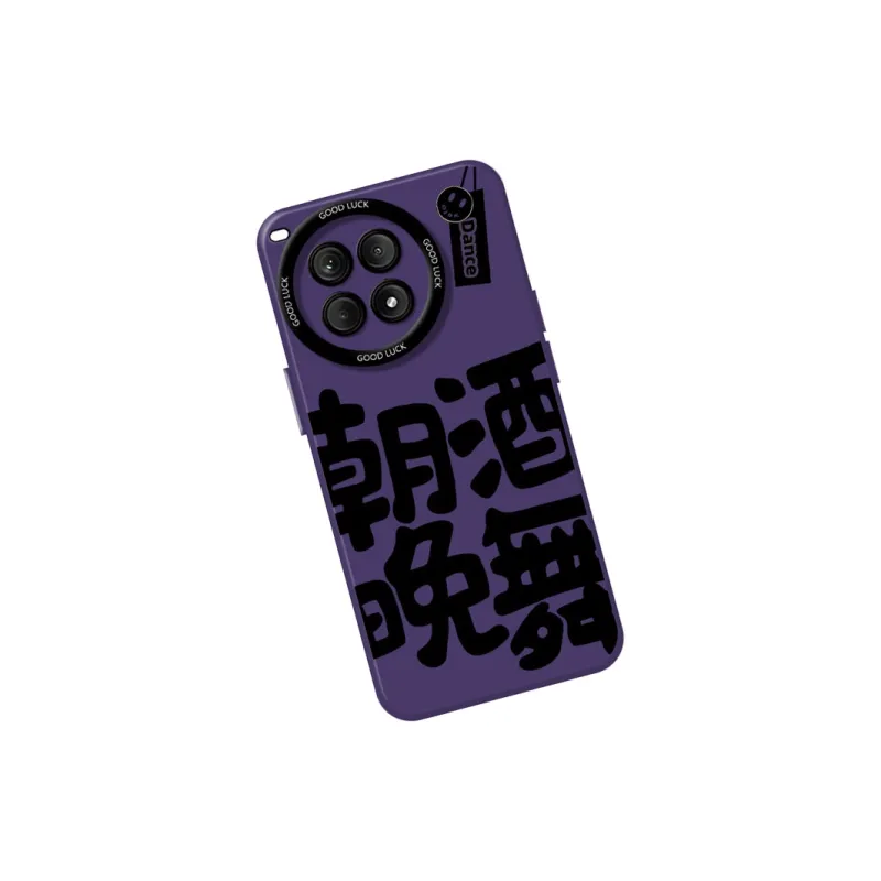 DAHUAXIAN Phone Cases-25