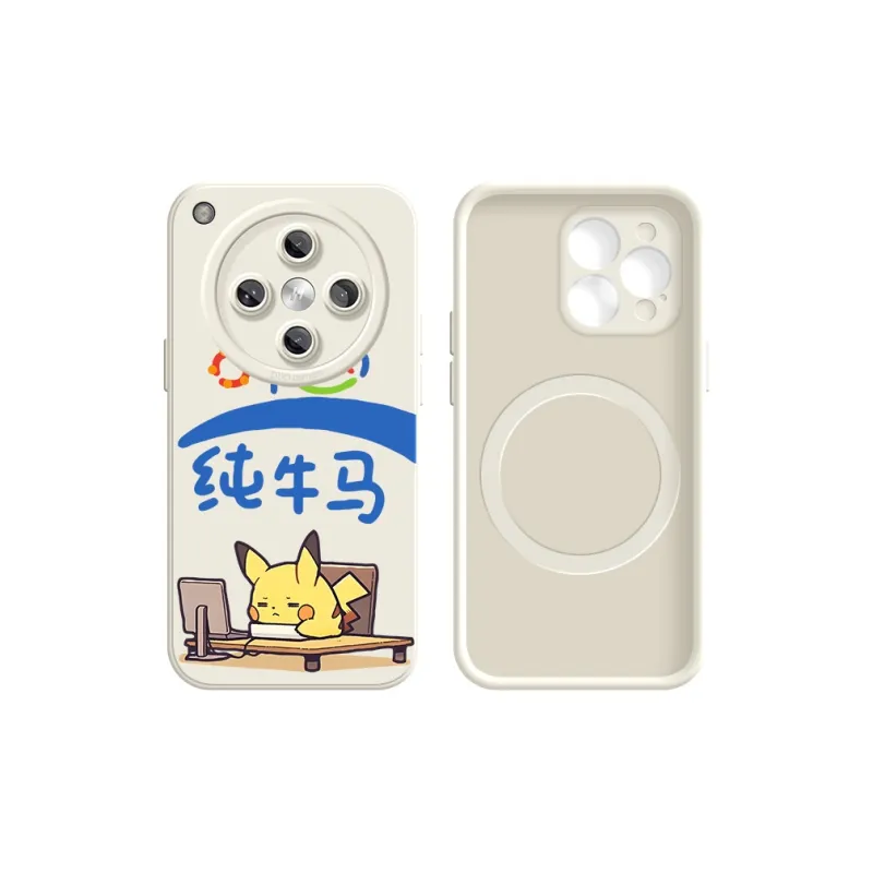 KEXINSHENG Phone Cases-25