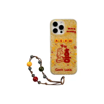 Wei Xin Phone Cases