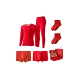[Recommended Prosperity Box]Thickened Thermal Set *1 Set+Modal Underwear *2 Pack+Knee-High Socks *2 Pack