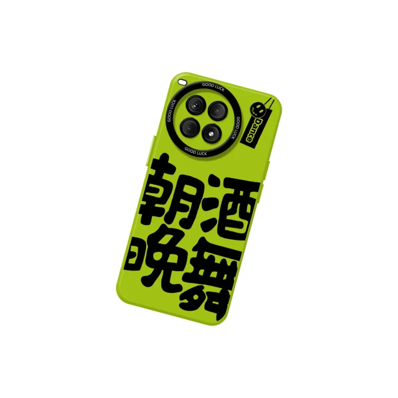 DAHUAXIAN Phone Cases-38