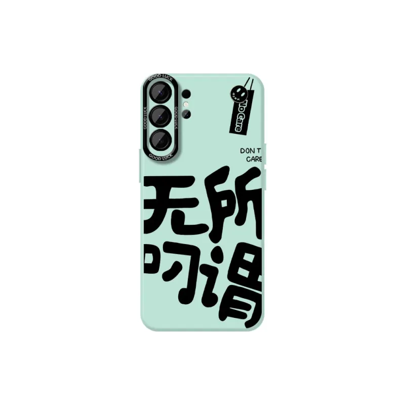 DAHUAXIAN Phone Cases-51