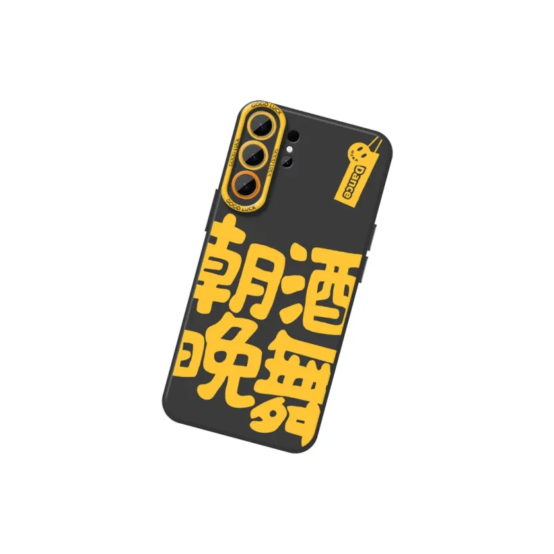 DAHUAXIAN Phone Cases-14
