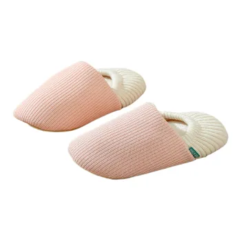 Yalu Preferred Slippers / Home Slippers