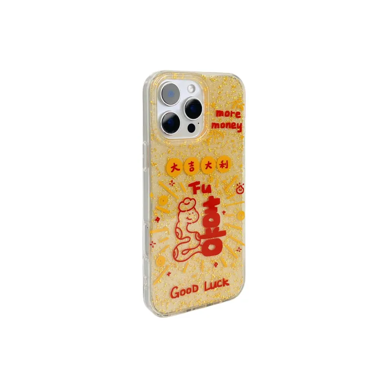 Wei Xin Phone Cases-4