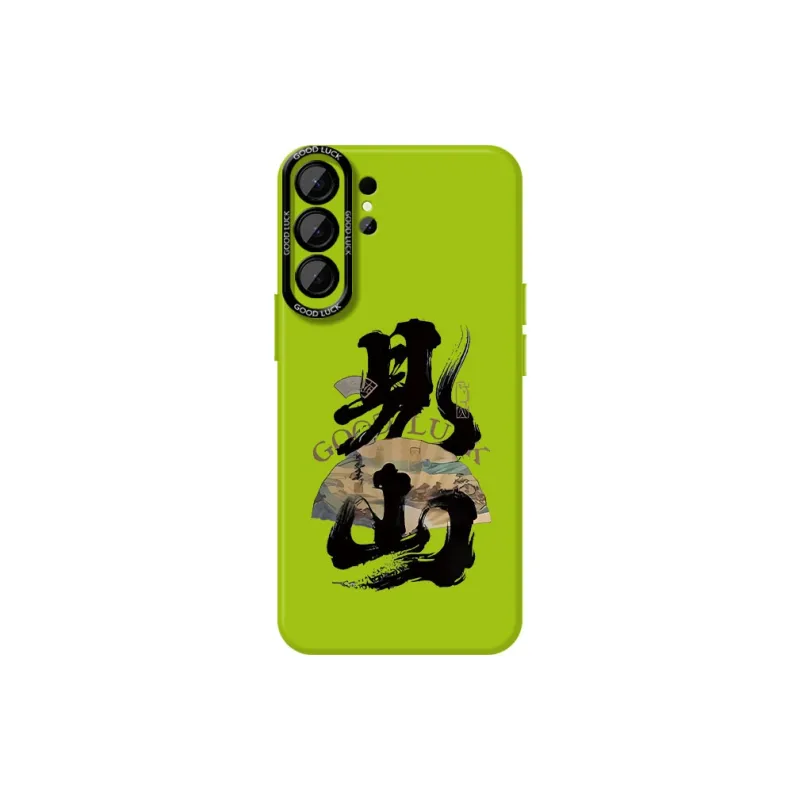 DAHUAXIAN Phone Cases-45