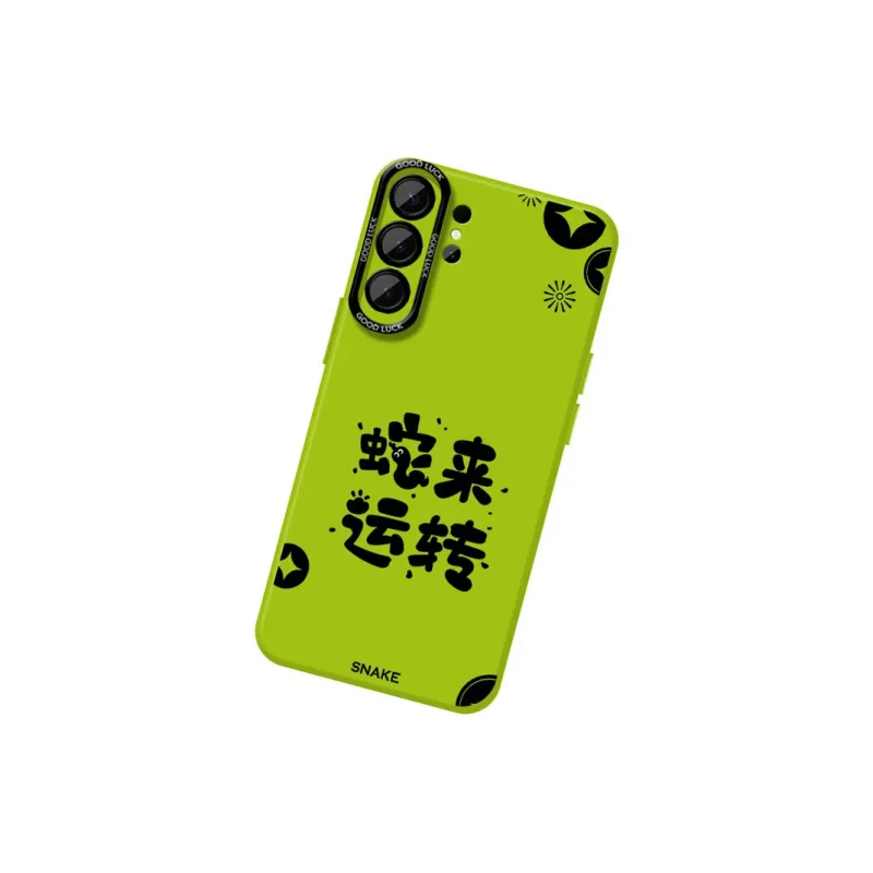 DAHUAXIAN Phone Cases-44