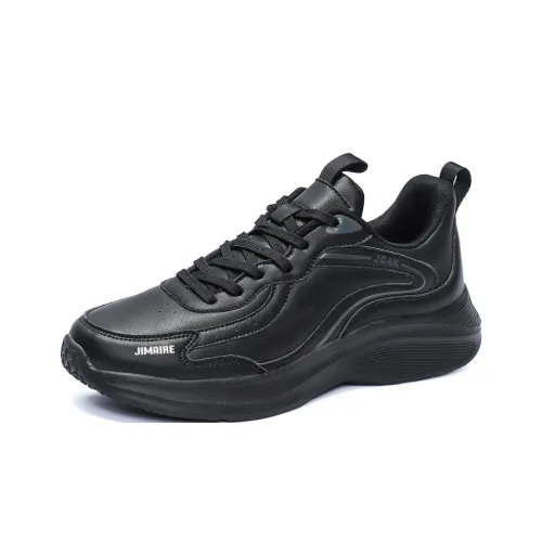 King Jinmai Low Top Casual Shoes Men's