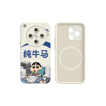 KEXINSHENG Phone Cases