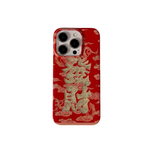 Playfulness Phone Cases