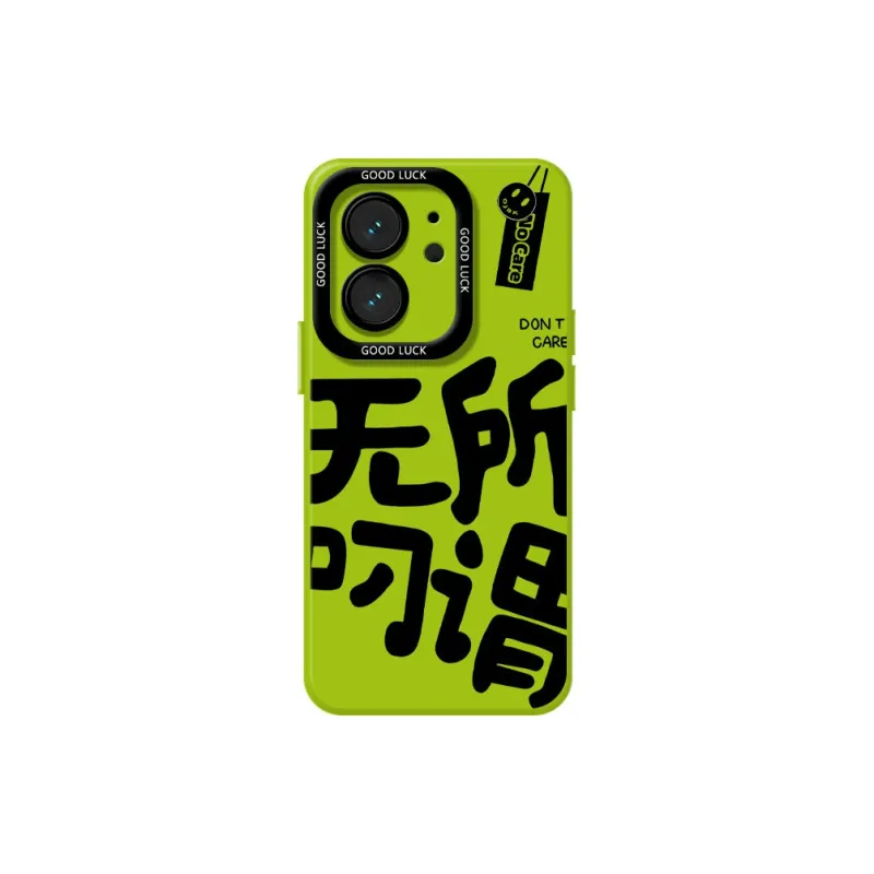 DAHUAXIAN Phone Cases-39