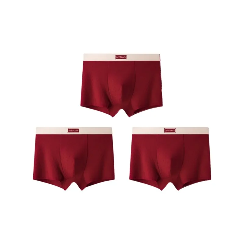 Qiao Ni Tong Underpants Men's 3 Pack-7