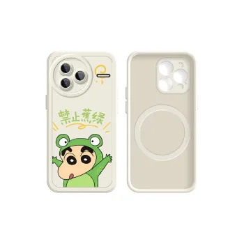 KEXINSHENG Phone Cases