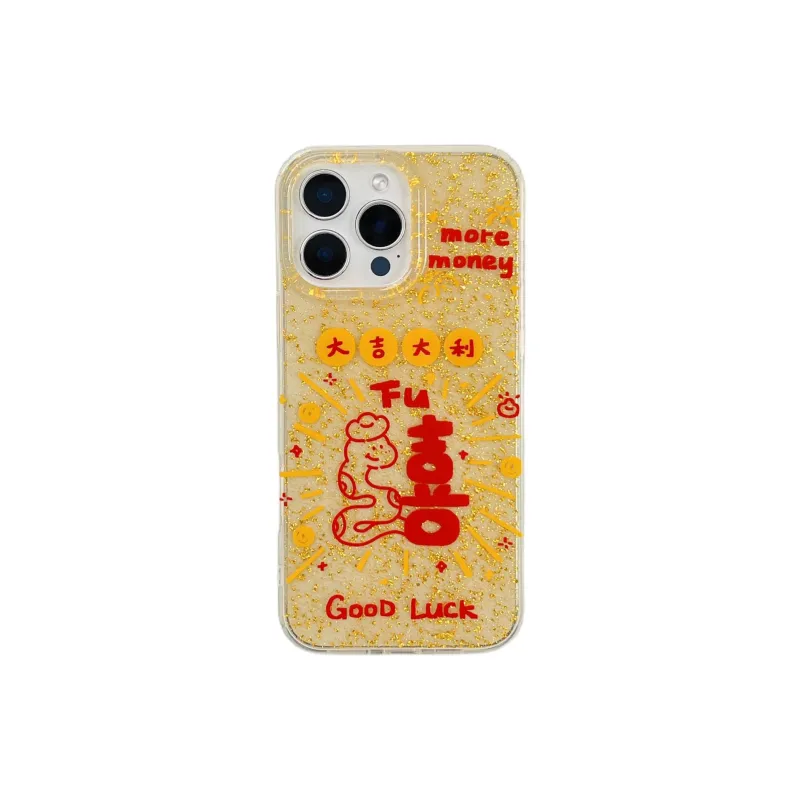 Wei Xin Phone Cases-3