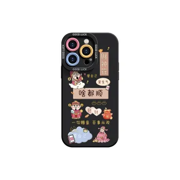 YOOPOO Phone Cases