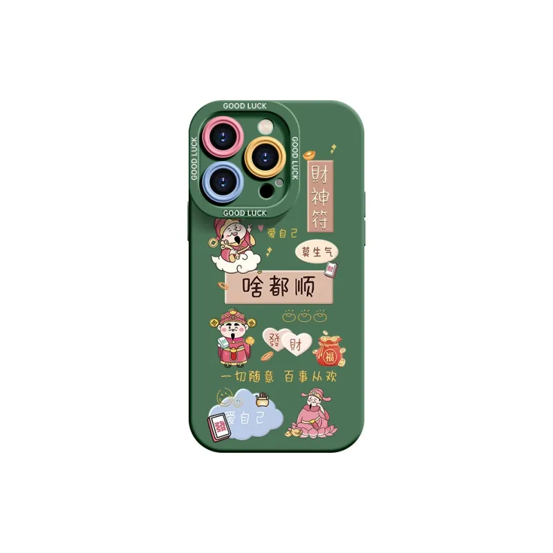 YOOPOO Phone Cases-15