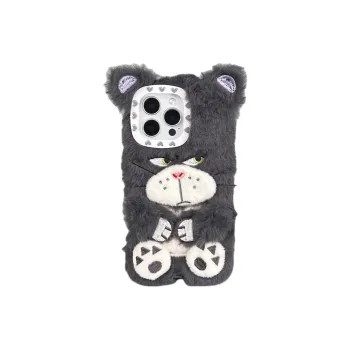 Wei Xin Plush Material Gray Cat Phone Cases Compatible With IPhone 16/15 Pro Max/13/14 Pro/Max Collection