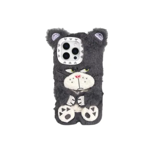 Wei Xin Plush Material Gray Cat Phone Cases Compatible With IPhone 16/15 Pro Max/13/14 Pro/Max Collection