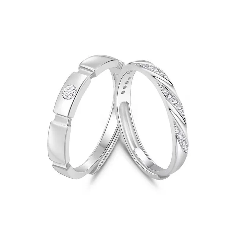 SKSW Rings Unisex-0