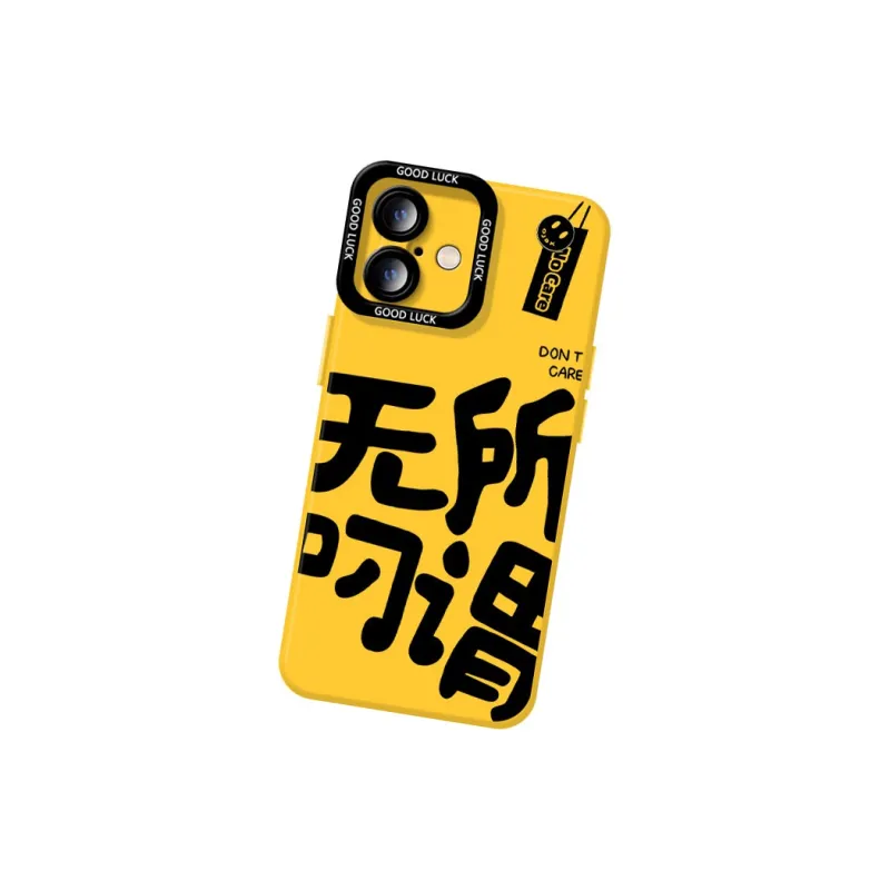 DAHUAXIAN Phone Cases-5