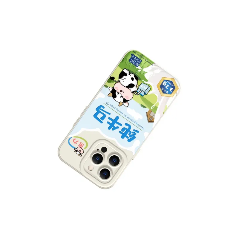 KEXINSHENG Phone Cases-6