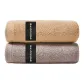 2 Pack (Khaki Towel *1, Light Coffee Towel *1)