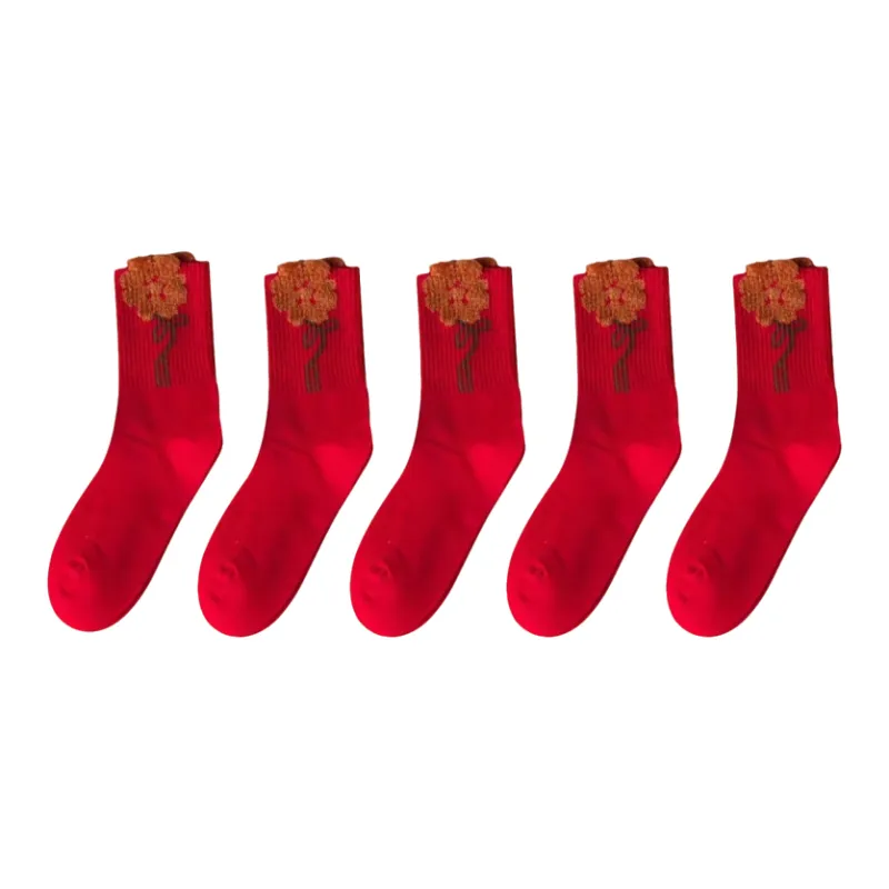Qiao Ni Tong Mid Calf Socks Unisex Combo Set-14