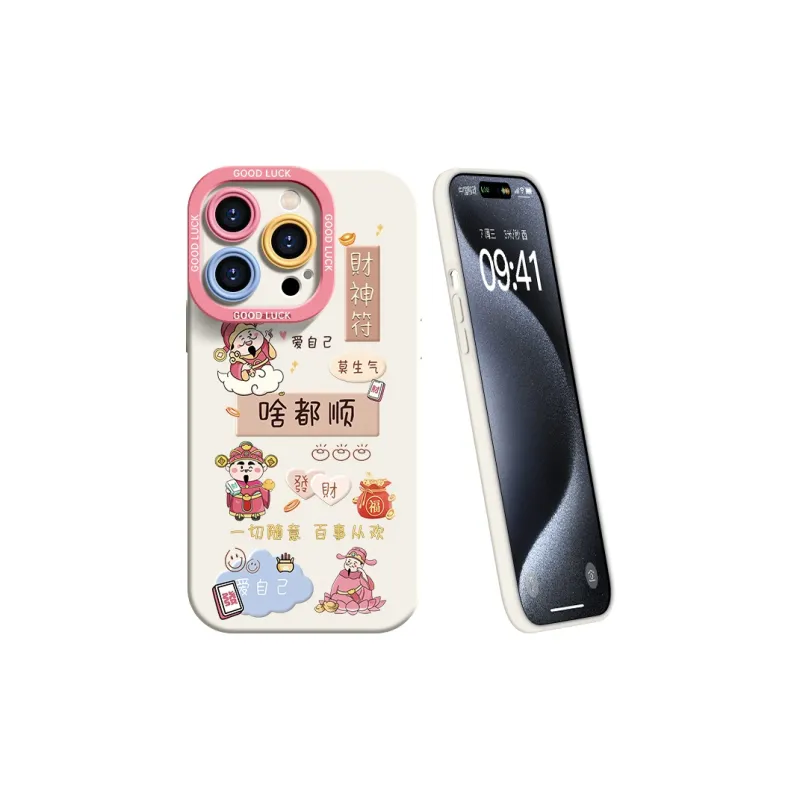 YOOPOO Phone Cases-8