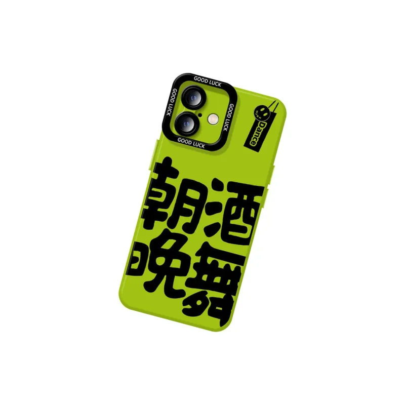 DAHUAXIAN Phone Cases-38