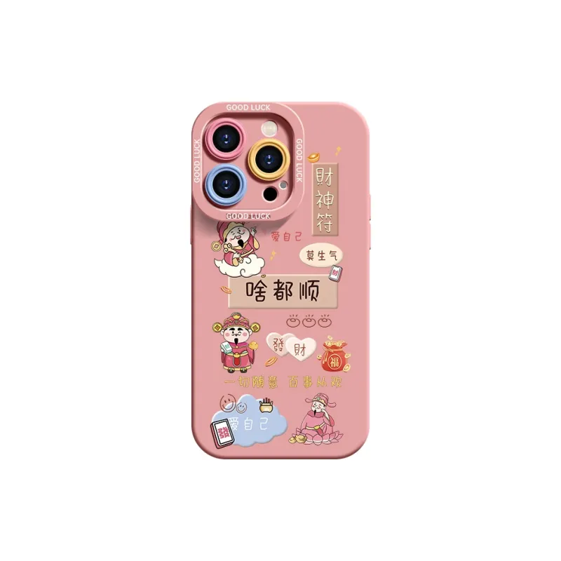 YOOPOO Phone Cases-3