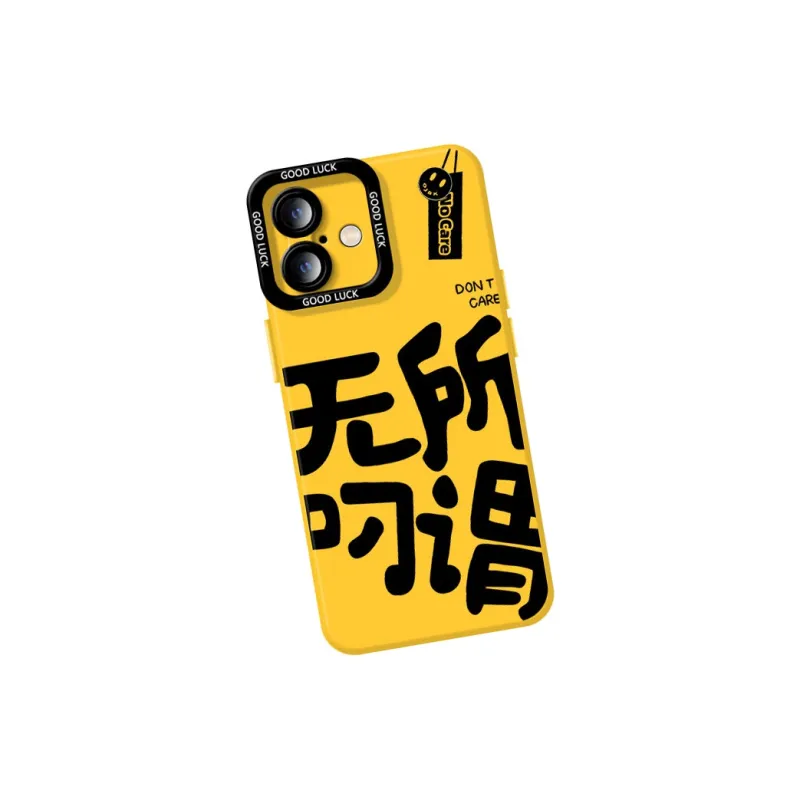 DAHUAXIAN Phone Cases-4
