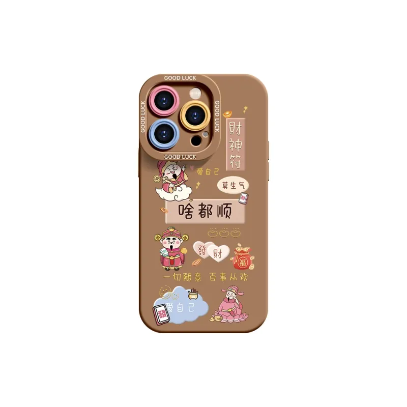 YOOPOO Phone Cases-33