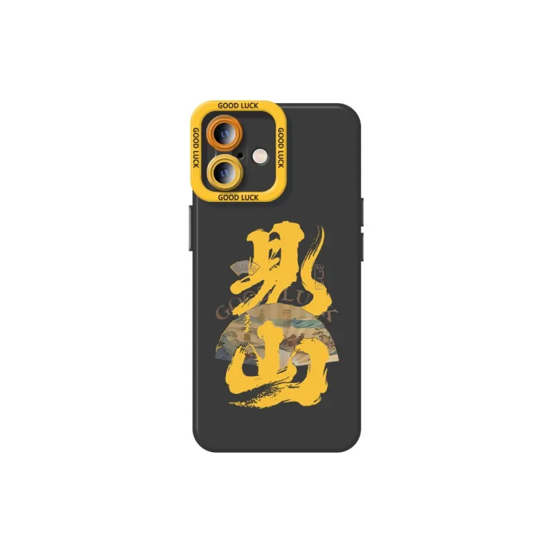 DAHUAXIAN Phone Cases-21
