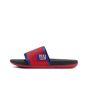 Nike Offcourt Slide New York Giants