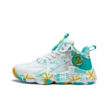 White Yellow[Height Increasing, Order One Size Up]