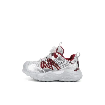 Jeep Anti Slip Wear Resistant Low Top Kids Lifestyle Shoes Kids'