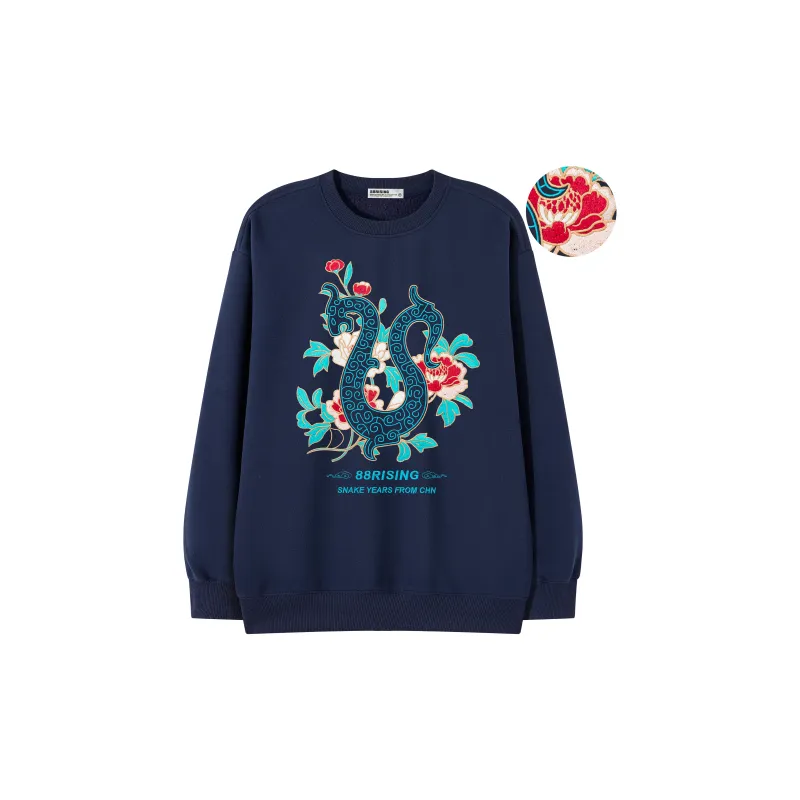 88rising Sweatshirts Unisex-12