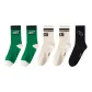 White 2+Green 2+Black/Checkered (Bag)