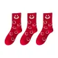 Smiley Face (3 Pack)