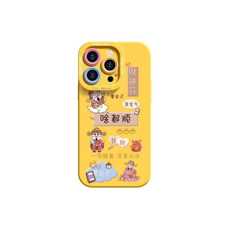 YOOPOO Phone Cases-18