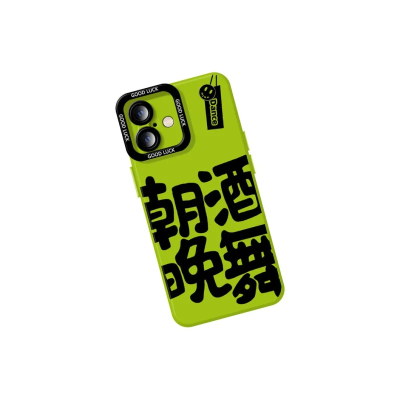 DAHUAXIAN Phone Cases-37