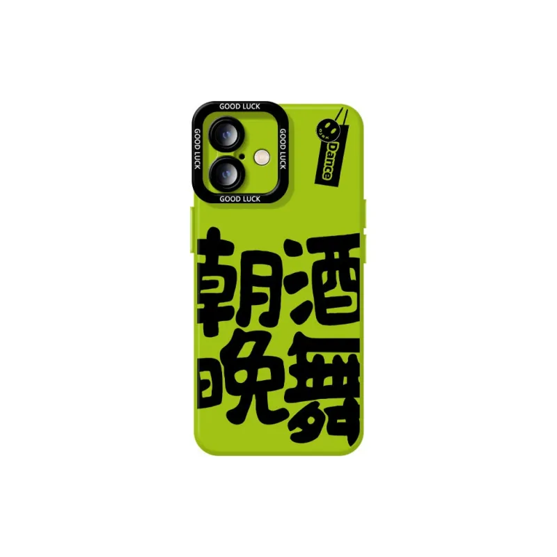DAHUAXIAN Phone Cases-36