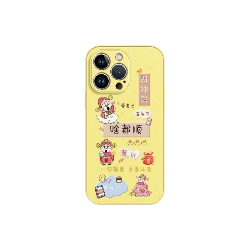 Lingtao Phone Cases-21