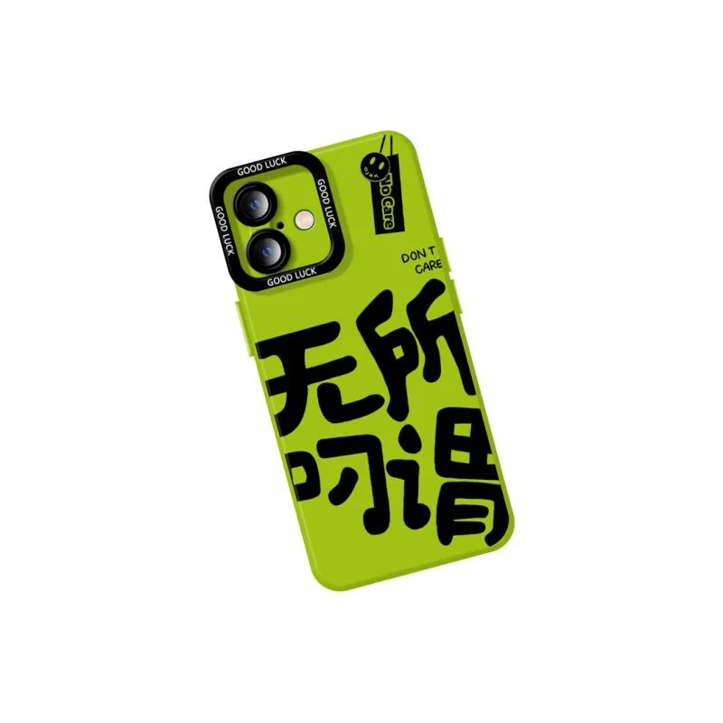DAHUAXIAN Phone Cases-40